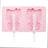 Chefmade x Sanrio - Hello Kitty Shape Silicone Ice Cream Mold
