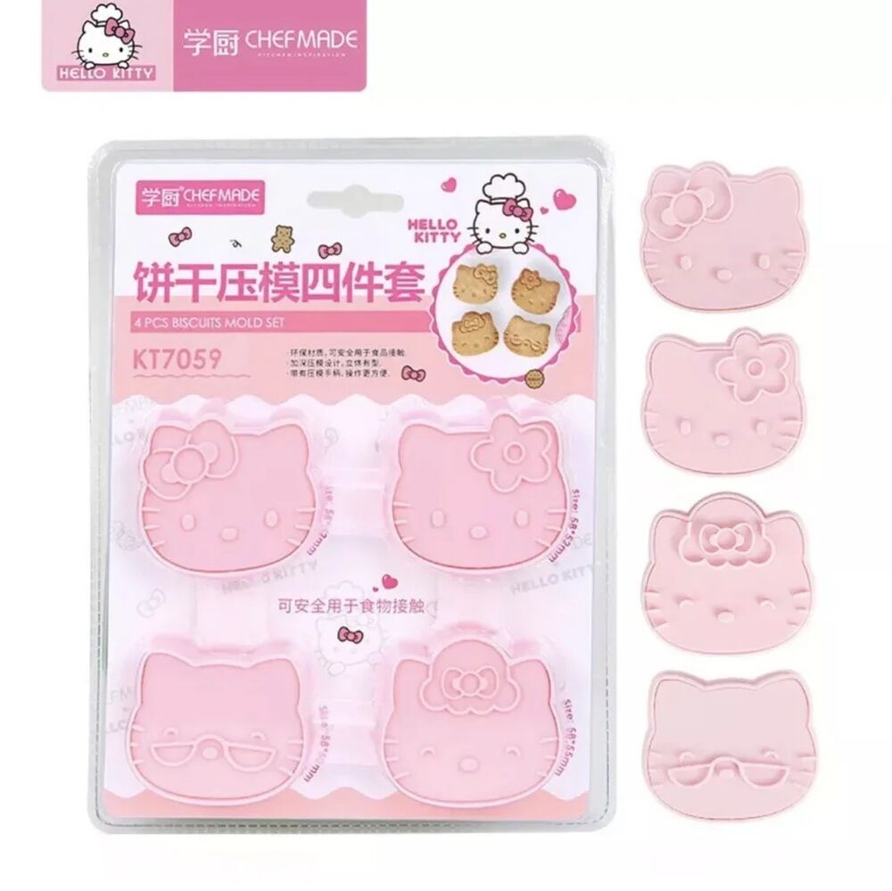 Chefmade x Sanrio - Hello Kitty Biscuit Molds (Set of 4)