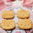 Chefmade x Sanrio - Hello Kitty Biscuit Molds (Set of 4)