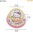 Chefmade x Sanrio - Hello Kitty Paper Cupcake Liners (Pack of 100) - Chef