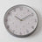 Pilbeam Jiggle & Giggle - Counting Sheep Wall Clock