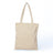 La La Land Golden Hour - Tote Bag