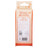 Emma Memma Cutlery Set 2pc