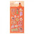 Emma Memma Puffy Stickers