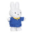 Miffy Plush - TV Series Miffy 25cm