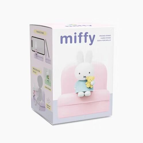 Miffy Blind Box - Sofa Stand Series
