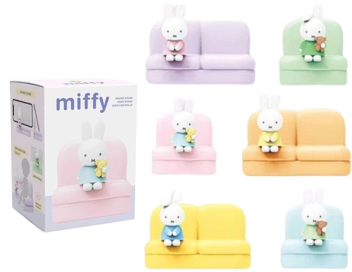 Miffy Blind Box - Sofa Stand Series
