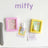 CXLDMiffy Blind Box - Photo Frame Stand Series #2