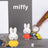 Miffy Keyring - Classic Red Pendant