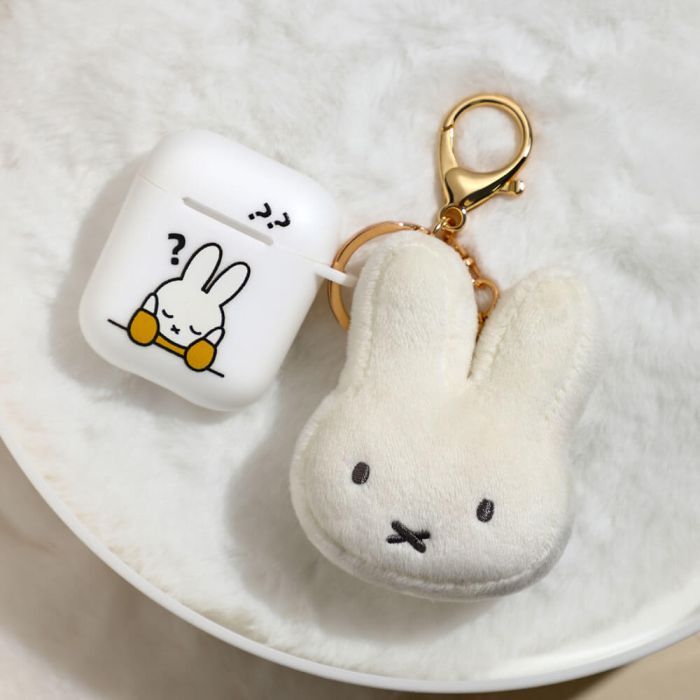 Miffy Keyring - 2D Plush White