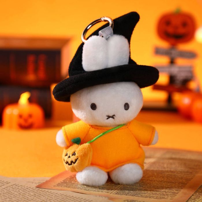 Miffy Blind Box - Halloween Keyring