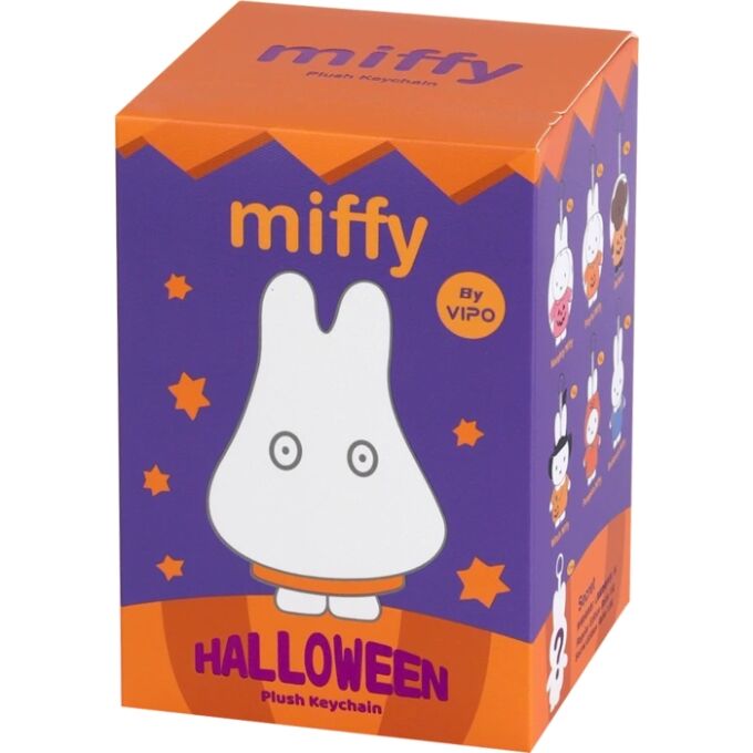 Miffy Blind Box - Halloween Keyring