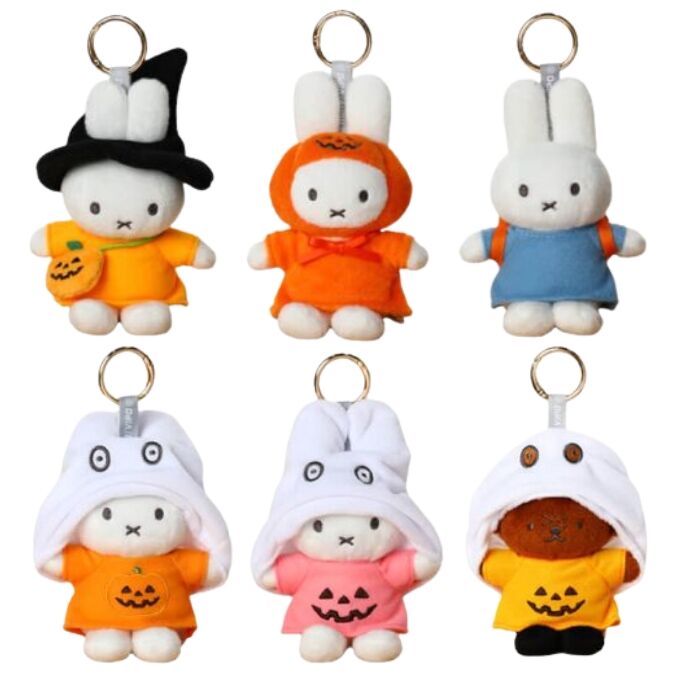 Miffy Blind Box - Halloween Keyring