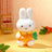 Miffy Plush - Miffy with Carrot 18cm