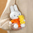 Miffy Plush - Miffy with Bear 26cm