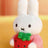 Miffy Keyring - Miffy with Strawberry