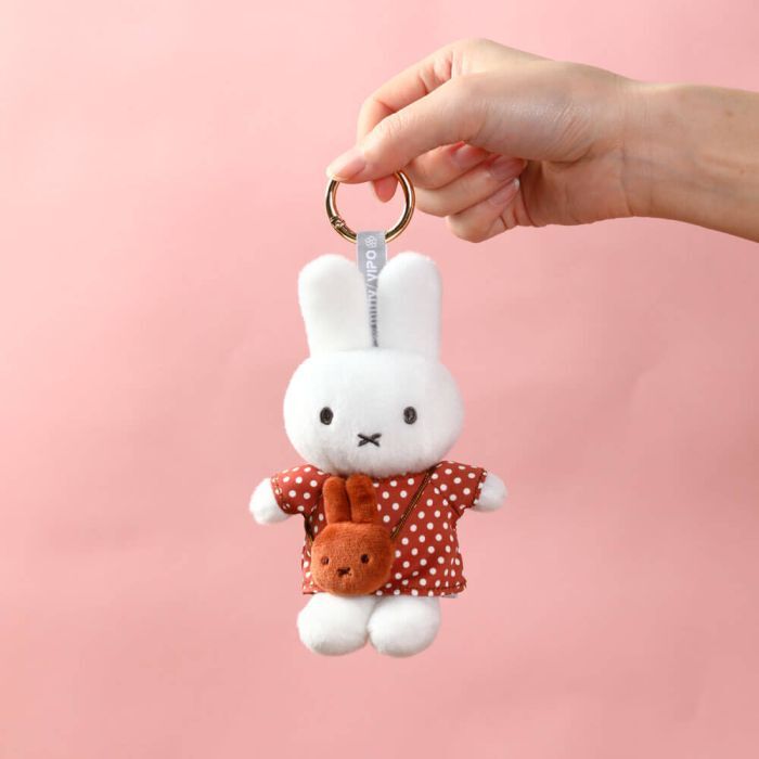 Miffy Keyring - Mini Bag Plush Blind Box