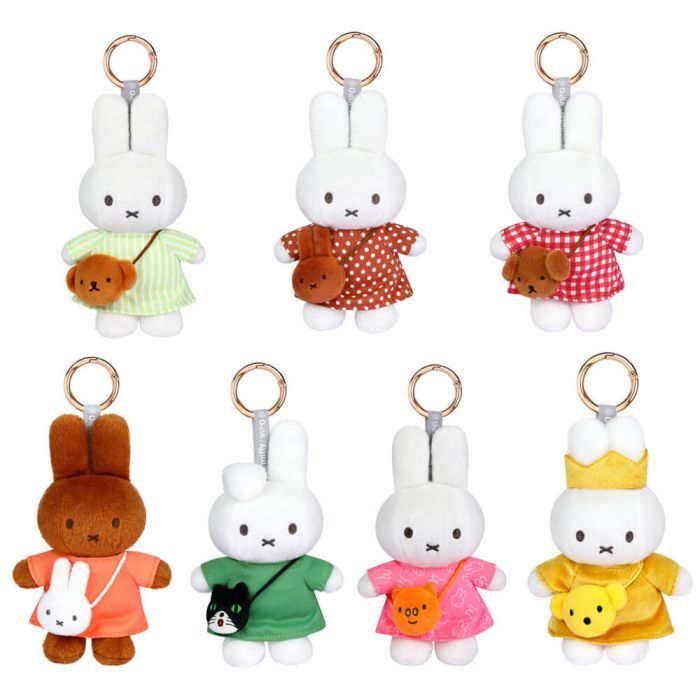 Miffy Keyring - Mini Bag Plush Blind Box