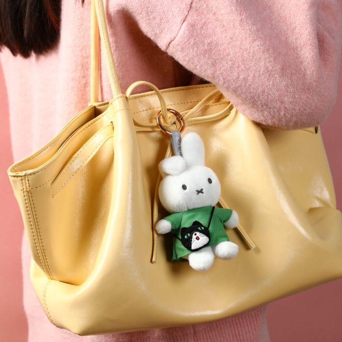 Miffy Keyring - Mini Bag Plush Blind Box