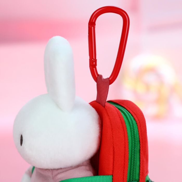Miffy with Backpack Keyring & Tote Bag Set