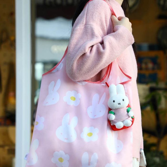 Miffy with Backpack Keyring & Tote Bag Set