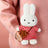 Miffy Plush - Checkered Dress with Snuffy Bag 24cm