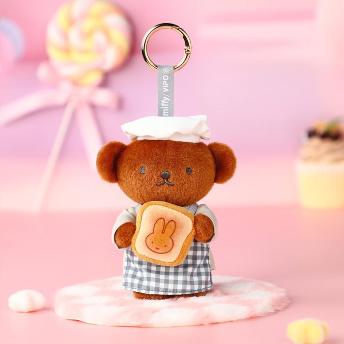 Miffy Blind Box - Bakery Series Plush Keychain