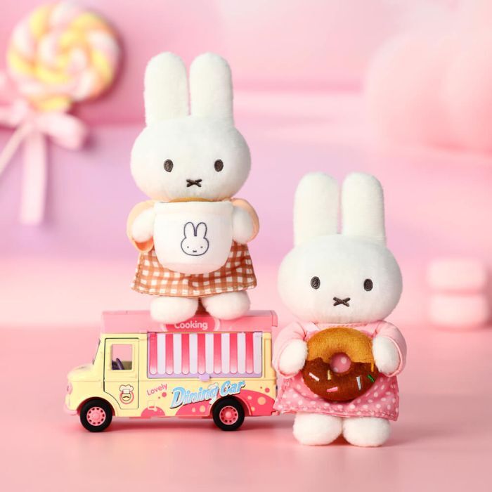 Miffy Blind Box - Bakery Series Plush Keychain
