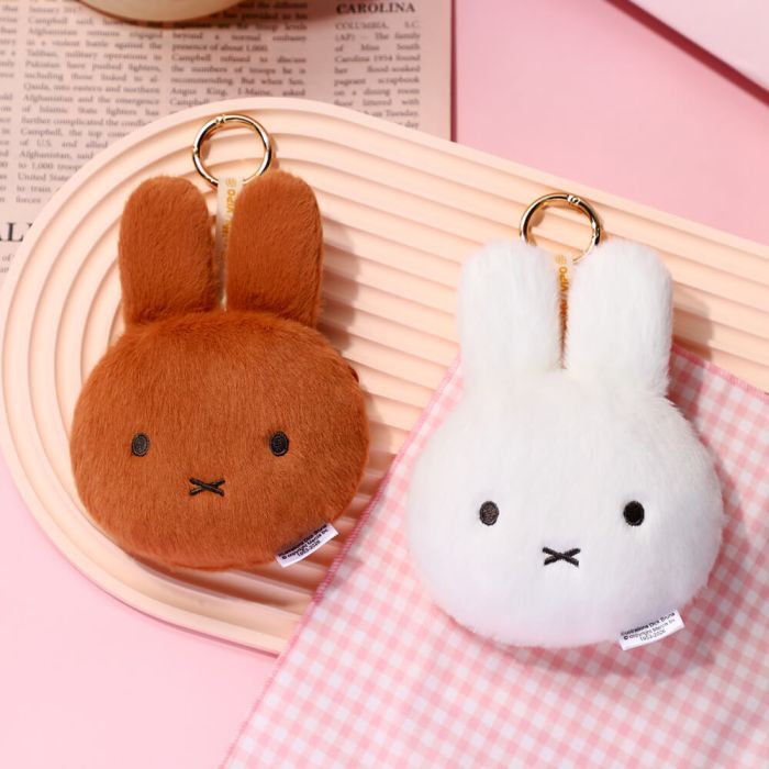 Miffy Purse Keychain - Plush Brown