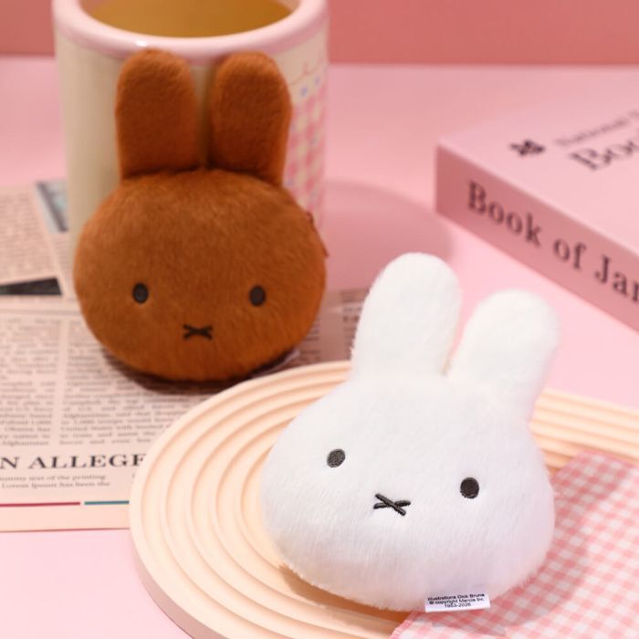 Miffy Purse Keychain - Plush Brown