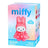 Miffy Blind Box - Miffy x VIPO Raincoat Series Plush Keychain