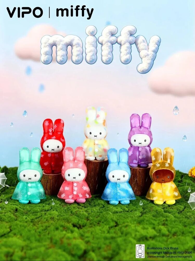 Miffy Blind Box - Miffy x VIPO Raincoat Series Plush Keychain
