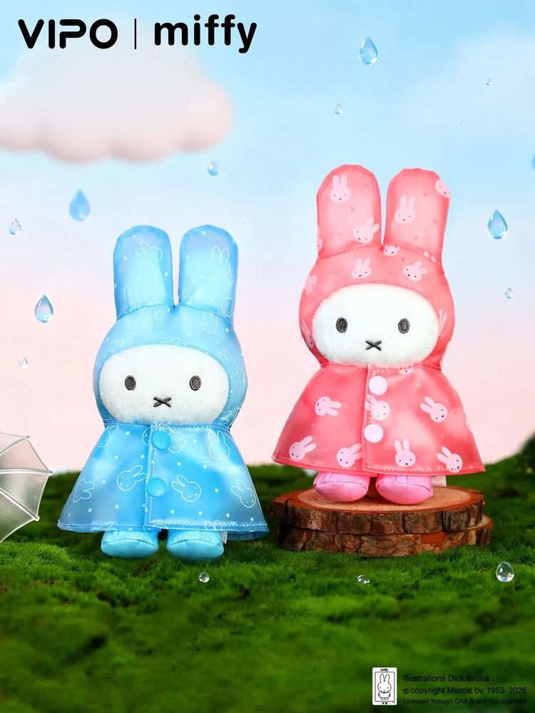 Miffy Blind Box - Miffy x VIPO Raincoat Series Plush Keychain