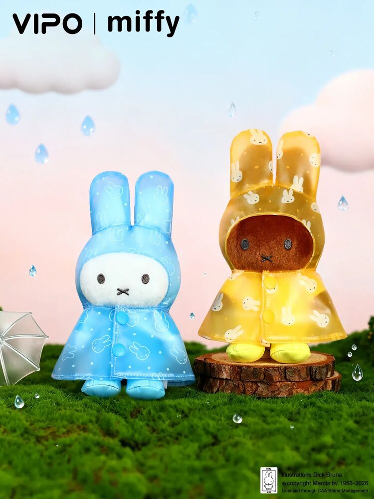 Miffy Blind Box - Miffy x VIPO Raincoat Series Plush Keychain