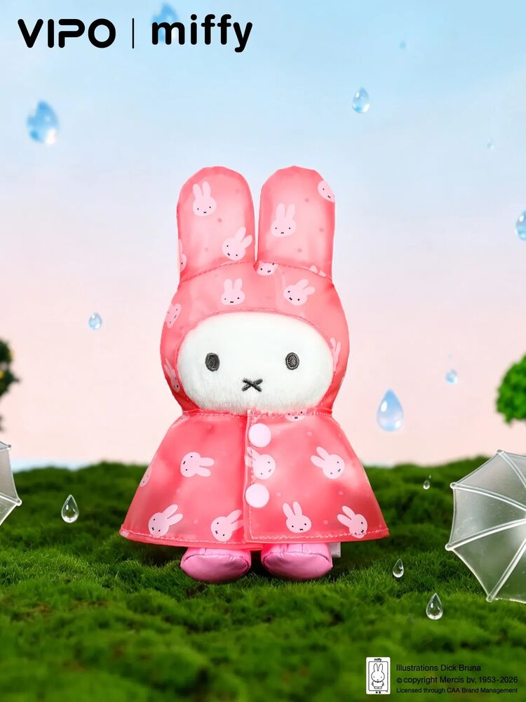 Miffy Blind Box - Miffy x VIPO Raincoat Series Plush Keychain