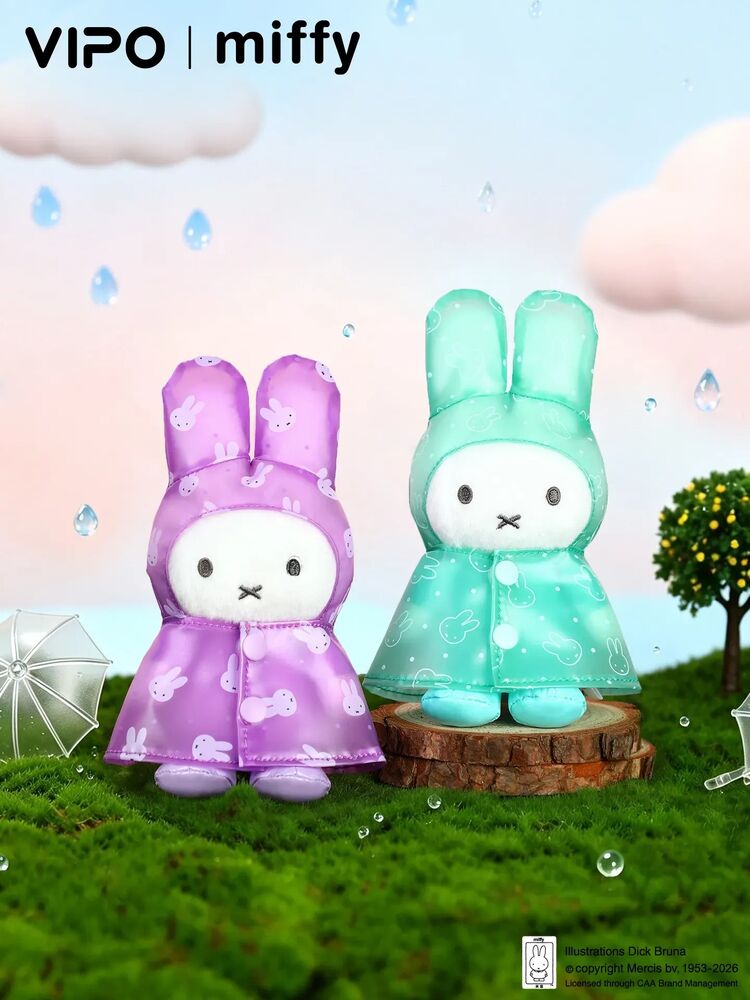 Miffy Blind Box - Miffy x VIPO Raincoat Series Plush Keychain