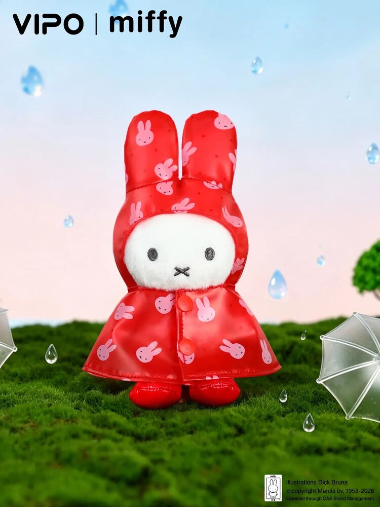 Miffy Blind Box - Miffy x VIPO Raincoat Series Plush Keychain