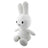 Miffy Plush - White 38cm