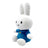Miffy Classic - Miffy Plush Blue Medium 30cm