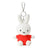 Miffy Keyring - Red Plush
