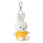 Miffy Keyring - Yellow Plush
