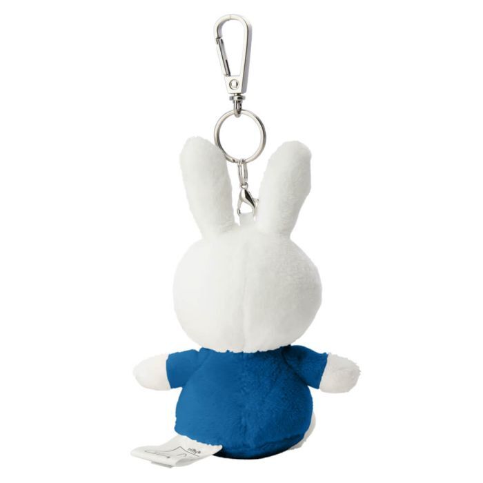 Miffy Keyring - Blue Plush