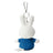Miffy Keyring - Blue Plush