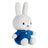 Miffy Classic - Miffy Plush Blue 20cm