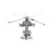 Metal Earth - 3D Metal Model Kit - Boeing Ah-64 Apache