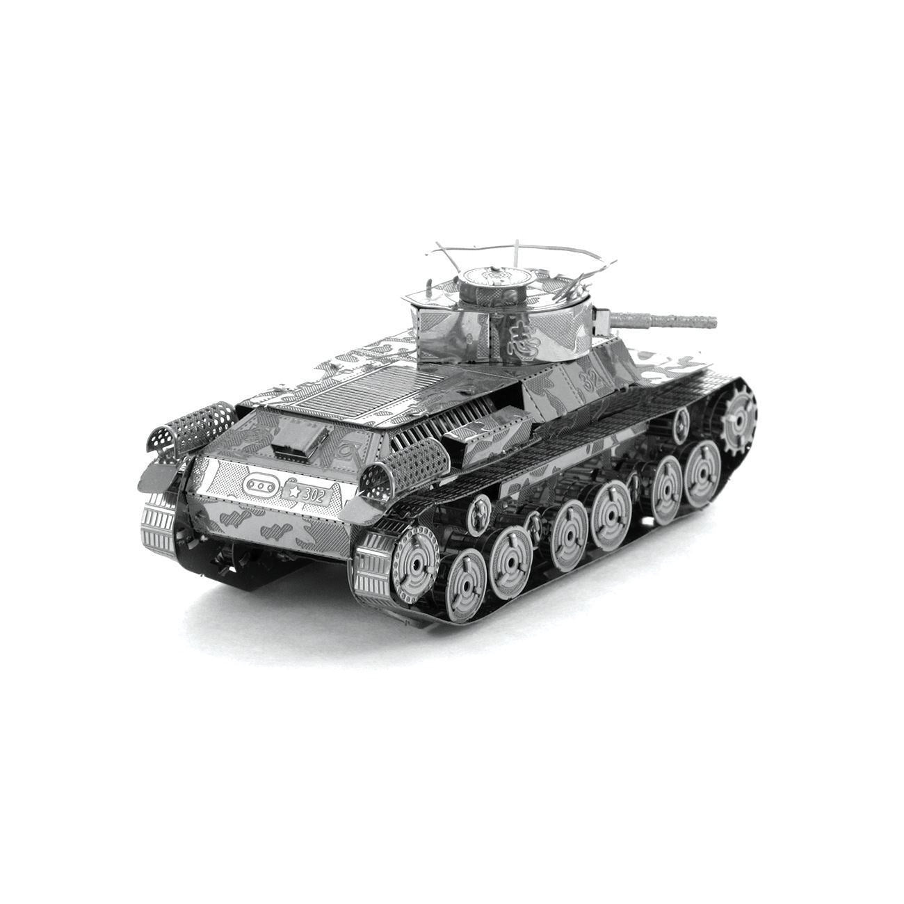 Metal Earth - 3D Metal Model Kit - Chi Ha Tank