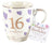 16th Birthday Sweet Heart Mug