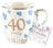 40th Birthday Sweet Heart Mug