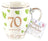 70th Birthday Sweet Heart Mug