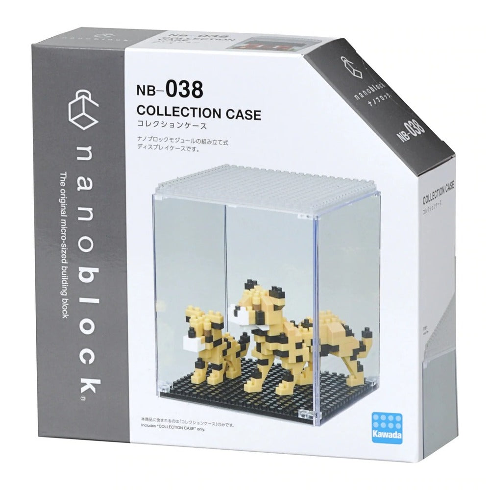 Nanoblock Accessories - Collection Case